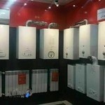 نمایندگی بوتان کریمی