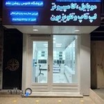 نمایندگی موبایل سامسونگ