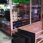 تعمیرگاه 506