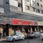 ایران سرویس