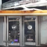 تعمیر تلویزیون امین