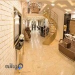 سالن زیبایی ماه آرا