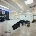 کلینیک مغز و اعصاب طبیب