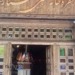 سفره خانه سنتی اعصار