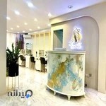 سالن ارايشي ساچلي