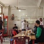 قهوه خانه پاسرو