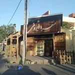 رستوران و سفره خانه سفره ایرونی