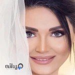 سالن زیبایی الی مر