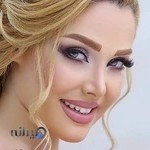 Donyaye Chehreha Beauty Salon