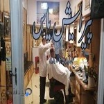 ارایشگاه یاس1