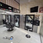 پیرایش دریا