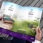 شرکت خدماتی نظافتی پندار موج نو