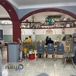 ناخنکده سما