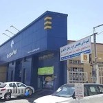 نمایندگی ایران خودرو ( ایساکو)