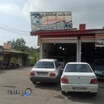 صافکاری سید حسین