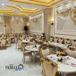 تالار پذیرایی قصر طلایی