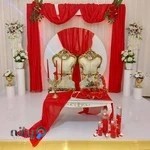 سالن مراسمات و عقد هوناز