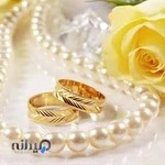 تشریفات مجالس نیل
