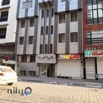 Ultra sonography clinic