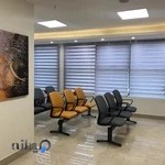 موسسه رادیولوژی و سونوگرافی حامی