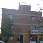 رادیولوژی تخصصی دهان فک و صورت دکتر اسلامی