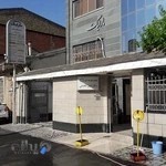 رادیولوژی دهان، دندان، فک و صورت دکتر امین افضلی