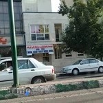 سونوگرافی فرجام