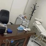 سونوگرافی و رادیولوژی وانیا
