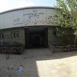 مرکز ام. آر. آی. بعثت