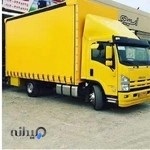 اتوباروباربری تهران