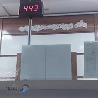 مرکز تصویربرداری پزشکی بهساز طب