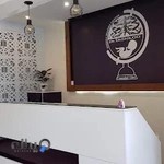 کلینیک کوشا