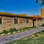 مرکز گاما اسکن هلال