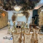 سالن عقد مجلل در کرج