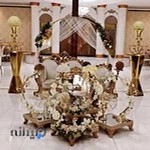 تالار کیانا