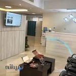 مرکز تخصصی فیزیوتراپی ورزشی