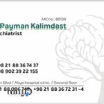 روانپزشک پیمان کلیم دست