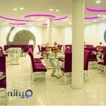 تالار زیتون الهیه