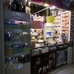 فروشگاه سرزمین رنگ مو