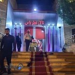 تالار پذیرایی عطر یاس