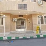 تالار پذیرایی علی بابا