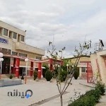 تالار فرهنگیان