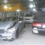 صافکاری لمس جادویی