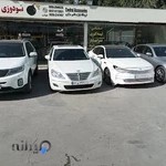 صافکاری لمس جادویی