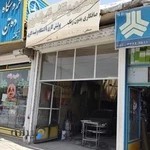 صافکاری پرنگ آمیزی اتوموبیل