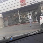 نمایندگی سایپا مسیبی