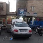 تعمیرگاه تخصصی برتر