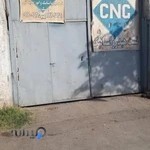 مرکز خدمات فنی خودروهای گازسوز پرهام خارستانی