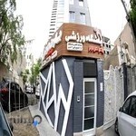 باشگاه ورزشی پارت نوین (ویژه بانوان)