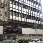 اداره کل تجهیزات پزشکی